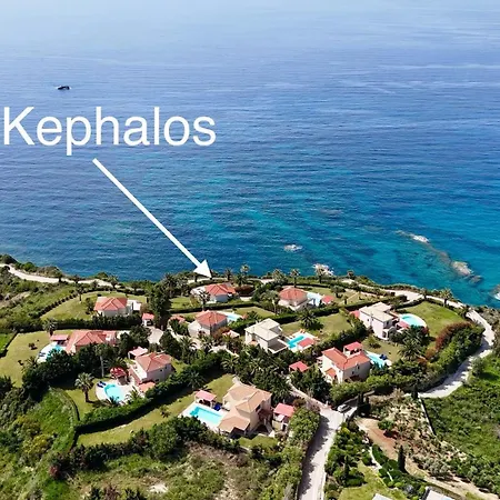 Kephalos Βίλα